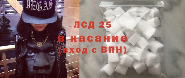 наркотики Абдулино