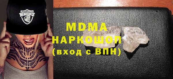 наркотики Абдулино