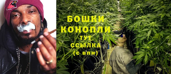 трава Абинск
