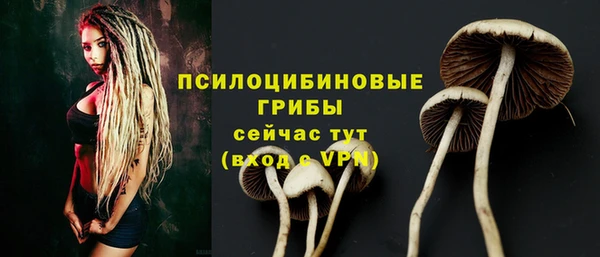 COCAINE Нефтегорск