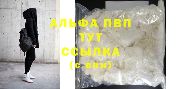 амф Нея