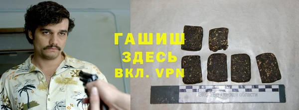 амф Нея