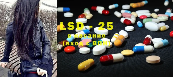 трава Абинск