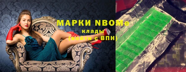 амф Нея