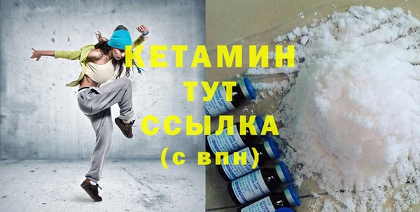 амф Нея