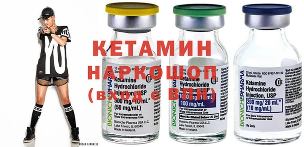 крисы Бежецк