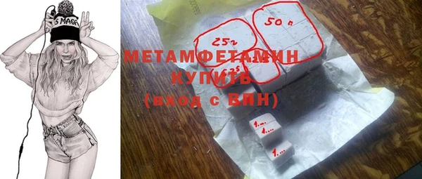 наркотики Абдулино