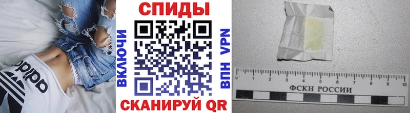 KRAKEN вход  Ртищево  МЕТАМФЕТАМИН Декстрометамфетамин 99.9%  закладка 