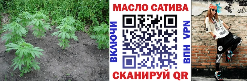 ТГК вейп с тгк  Ртищево 